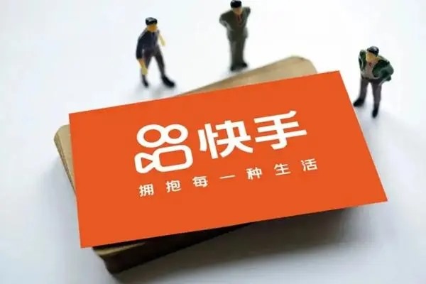 快手怎样设置,随时把别人拉黑呢,有自动的拉黑吗。?